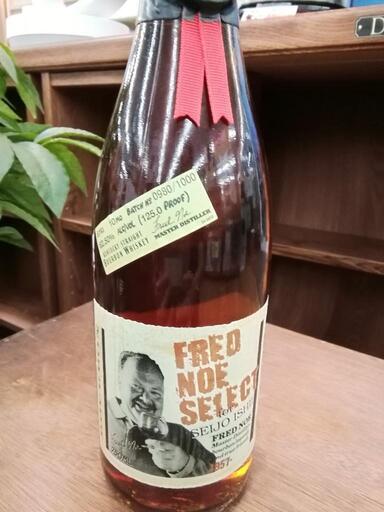 レア! 【未開栓】BOOKER'S Fred Noe Select for SEIJO ISHII 750ml 62.50％/ブッカーズ フレッド・ノエ・セレクト 成城石井 750ml 62.50度