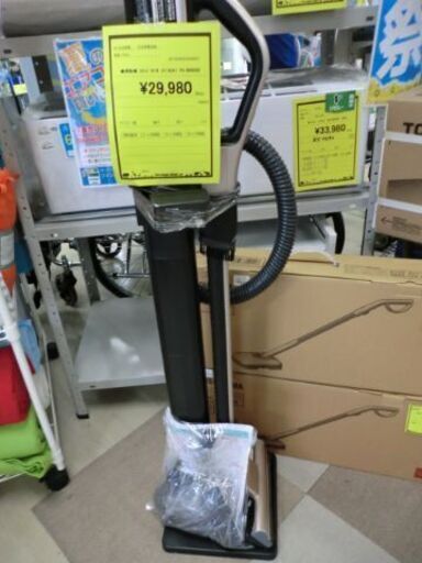 ジモティ来店特価!!　掃除機　スタンド　日立　PV-BH900H　2020　　J-594