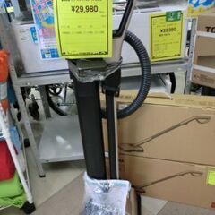ジモティ来店特価!!　掃除機　スタンド　日立　PV-BH900H...