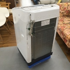S104日立 HITACHI BW-V80A W [ビートウォッシュ 全自動洗濯機 （8kg） ホワイト]⭐動作確認済⭐クリーニング済 （投稿ID : w1kjn）