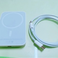 MagSafe モバイルバッテリー