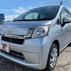 走行距離 年 ミライース 車検2年付 34 400km 令和 1 Www Alvenius Ind Br 走行距離 年 ミライース 車検2年付 34 400km 令和 1 Www Alvenius Ind Br