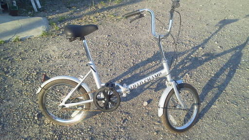 取引終了】折りたたみ自転車 FIELD CHAMP 16インチ 銀色