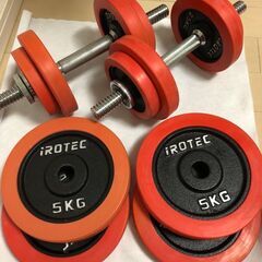 【受取先が決まりました】ベンチプレス70kgセット