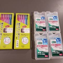 【新品未使用】歯ブラシ12本＆歯間ブラシ40本