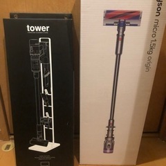 Dyson micro1.5kg origin SV21コードレ...