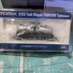 Nゲージ　トミックス　TOMIX   タム500形タイプ（シルバ...