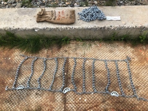 お話中】タイヤショベル用 未使用チェーン (再投稿)