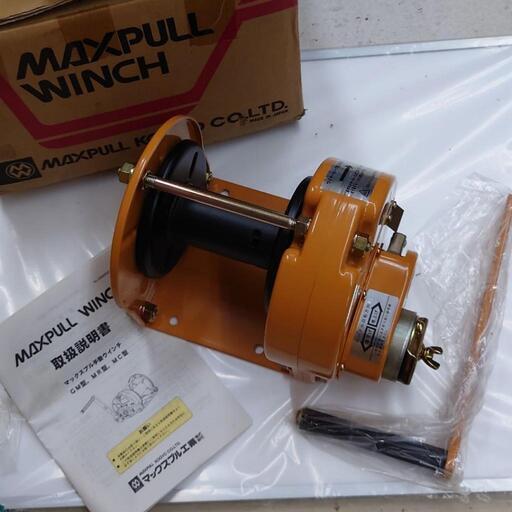 マックスプル　ウインチ　300kg