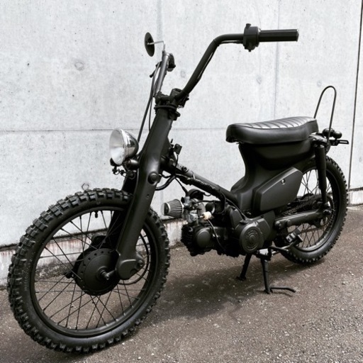ホンダ スーパーカブ 50 福岡市 44