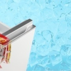 ⭐︎冷蔵庫282ℓ ⭐︎2020年製　ハイセンスHR-D2801W 省エネ