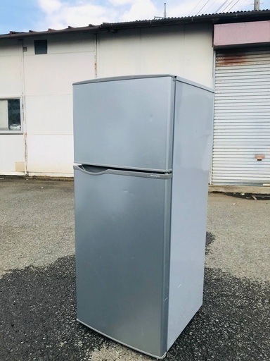 ♦️EJ1523番 SHARPノンフロン冷凍冷蔵庫 【2014年製】