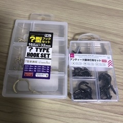 【無料】ハテナ型　フックセット