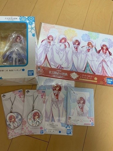 店 五等分の花 一番くじ - bravista.com.br