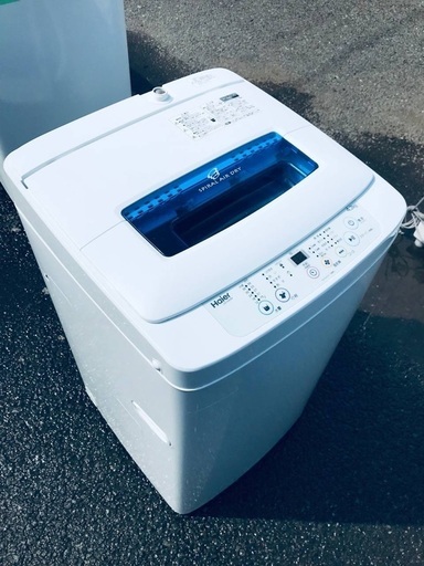 ♦️EJ1537番Haier全自動電気洗濯機 【2017年製】