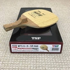 【ネット決済・配送可】卓球ラケット　グラス0.9mm TSP W...