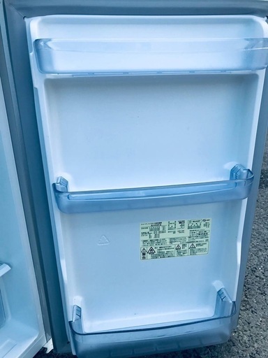 ♦️EJ1542番 SHARPノンフロン冷凍冷蔵庫 【2014年製】