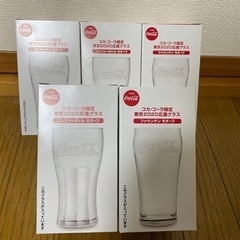 コカコーラ限定　東京2020応援グラス
