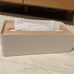 山崎実業　ティッシュケース　ティッシュボックス