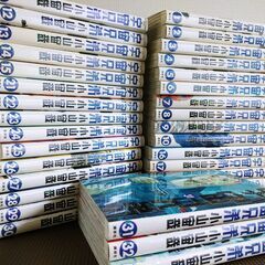 宇宙兄弟1－33巻