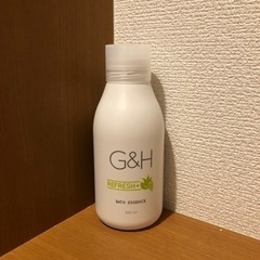 Amway G&H液体入浴剤