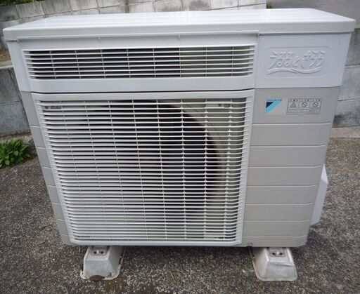 ☆ダイキン DAIKIN R50KRXP エアコン室外機 (室内機型番F50KTRXP) うるるとさらら◆セット型番S50KTRXP-W 用