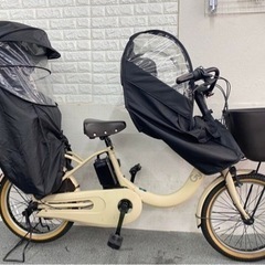 大阪府のギュットクルーム 自転車の中古が安い！激安で譲ります  