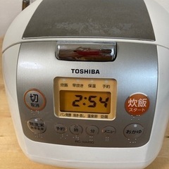 ２０１４年製　東芝炊飯器5.5合