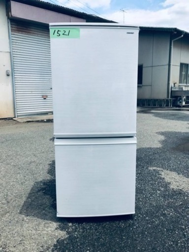 ✨2018年製✨1521番 SHARP✨ノンフロン冷凍冷蔵庫✨SJ-D14D-W‼️
