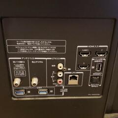TOSHIBA REGZA 55Z8 ジャンク 東芝 ジャンク品】東芝 REGZA 55z8