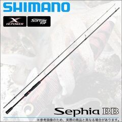 シマノ 　セフィア BB S89MH　エギングロッド新品（その➀）