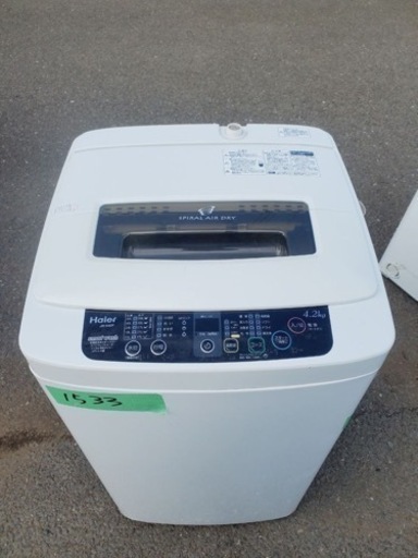 ハイアール(Haier) 全自動洗濯機 4.2kg JW-K42M-W | イオンスタイル