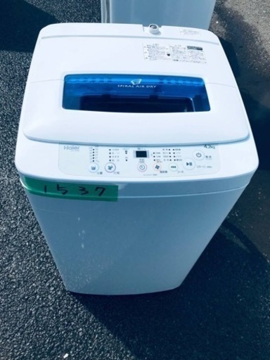 ✨2017年製✨1537番 ハイアール✨電気洗濯機✨JW-K42M‼️
