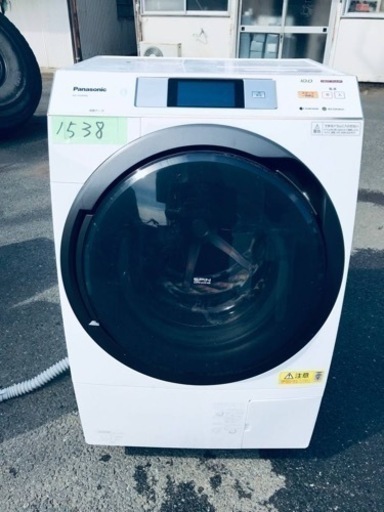 1538番 Panasonic✨電気洗濯乾燥機✨NA-VX9600L‼️