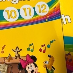 ストレートプレイ・シングアロング・プレイアロング