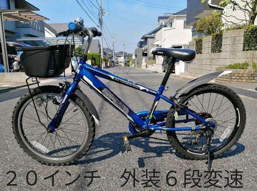 アサヒ 20インチ 6段変速 クロスバイク（引取限定）