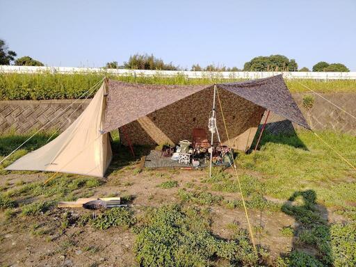 廃盤 REVOルーム 4