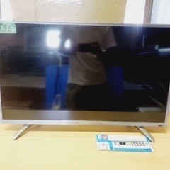 1546番 Hisense✨液晶テレビ✨HS32K225‼️