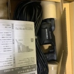 ハイコーキ ボード用スクリュードライバー