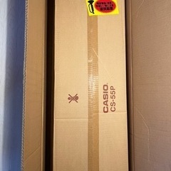 ペダル付きカシオ電子ピアノ