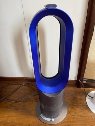 dyson、ホット＆クール