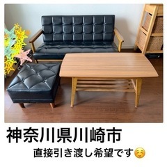 【ネット決済】カリモク家具セット ソファ＋テーブル＋オットマン