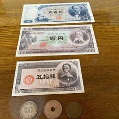 旧紙幣&硬貨セットで。