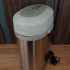 美品 MS-N53-S パナソニック 生ゴミ処理機