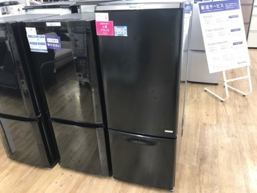 【Panasonic】（パナソニック）2ドア冷蔵庫売ります！