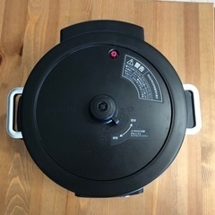 アイリスオーヤマ　電気圧力鍋