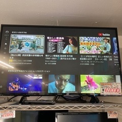 ◼️ Youtube見れます！【中古品】2020年製 Panasonic TH-43GX500 43インチ液晶テレビ テレビ 家電
