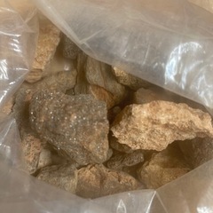 北投石　バドガシュタイン　本物の北投石売ります