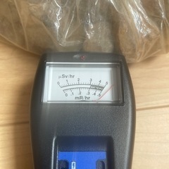 北投石　バドガシュタイン　本物の北投石売ります