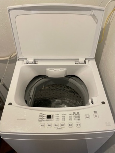 【クリーニング済み】アイリスオオヤマ　洗濯機6k 値下げ交渉◎